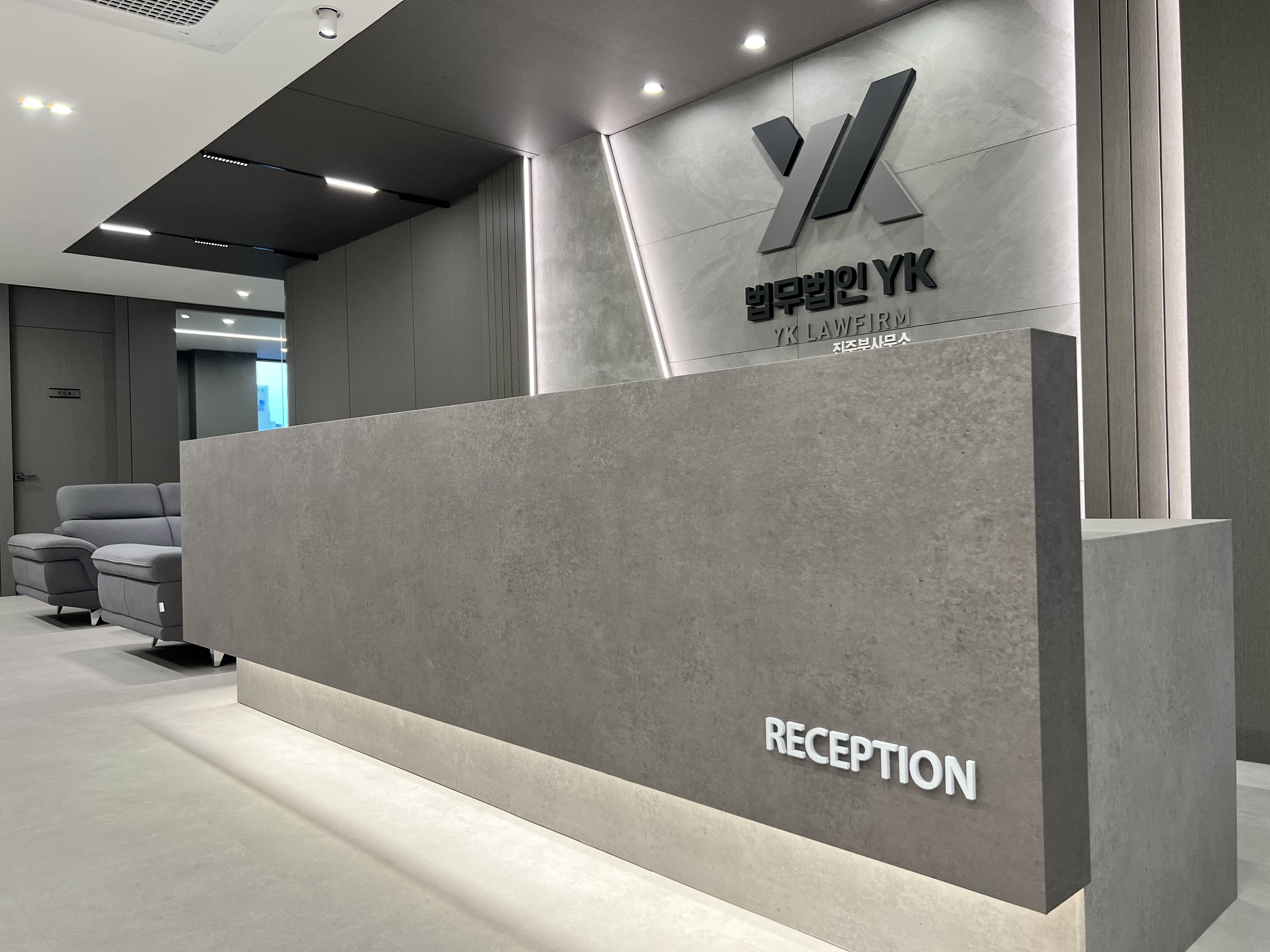 진주 분사무소 사무실 사진 1